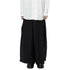 JULIUS 907PAM1 Black / Glide Hakama Pants