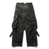 JULIUS 957SKU1-P Camouflage / Gas Mask Skirt