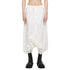 JULIUS 957PAM6 Off White / Cropped Drop Crotch Pants
